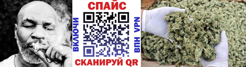 закладка  Пестово  Бутират 99% 