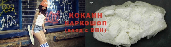 герыч Аркадак