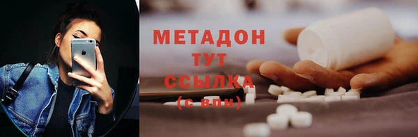 герыч Аркадак