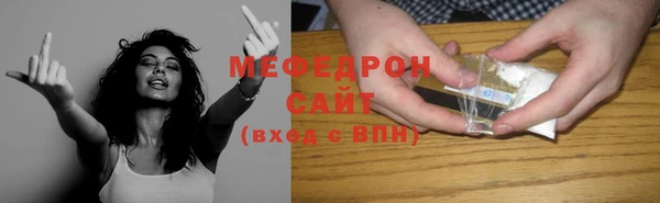 герыч Аркадак