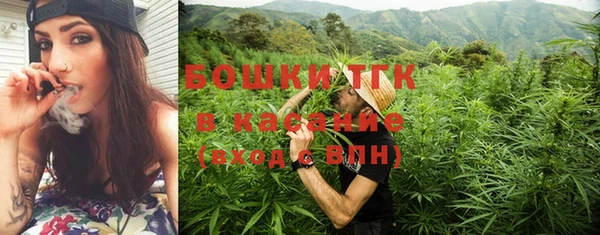 герыч Кулебаки